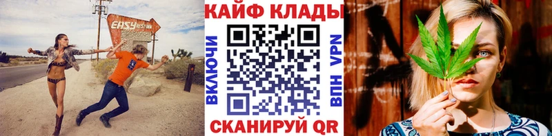 Наркошоп купить Амфетамин  Меф мяу мяу  Сосенский