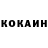 Кетамин VHQ Zak Lemap