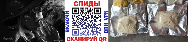 Бутират Butirat  Купить закладки  Сосенский 