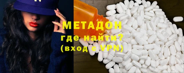 прущие крисы Алзамай