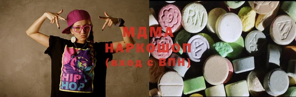 каннабис Алексин