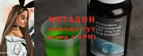 прущие крисы Алзамай