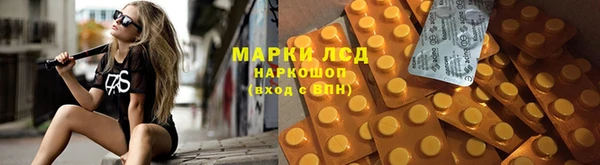 каннабис Алексин