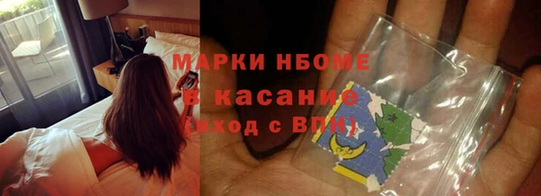 прущие крисы Алзамай