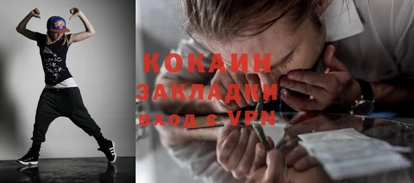 прущая мука Алексеевка