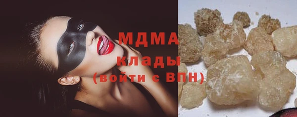 прущие крисы Алзамай