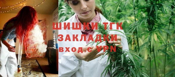 каннабис Алексин