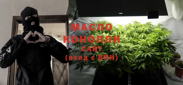каннабис Алексин