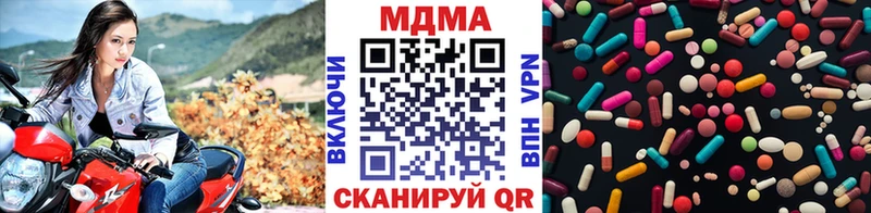 Купить  Сосенский  МДМА VHQ 
