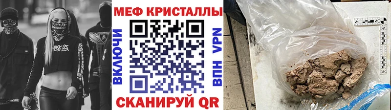 МЯУ-МЯУ мяу мяу  Купить  Сосенский 