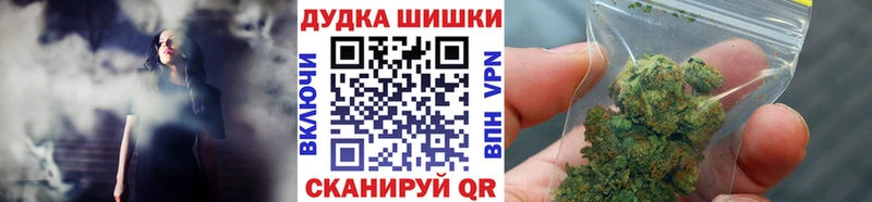 Каннабис AK-47 Сосенский